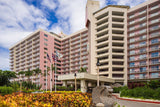 <!-- 250201  --> February 1 to February 8 2025<br>One Bedroom<br>GARDEN VIEW<br>Hilton at Kaanapali Beach Club<br>MAUI<br>